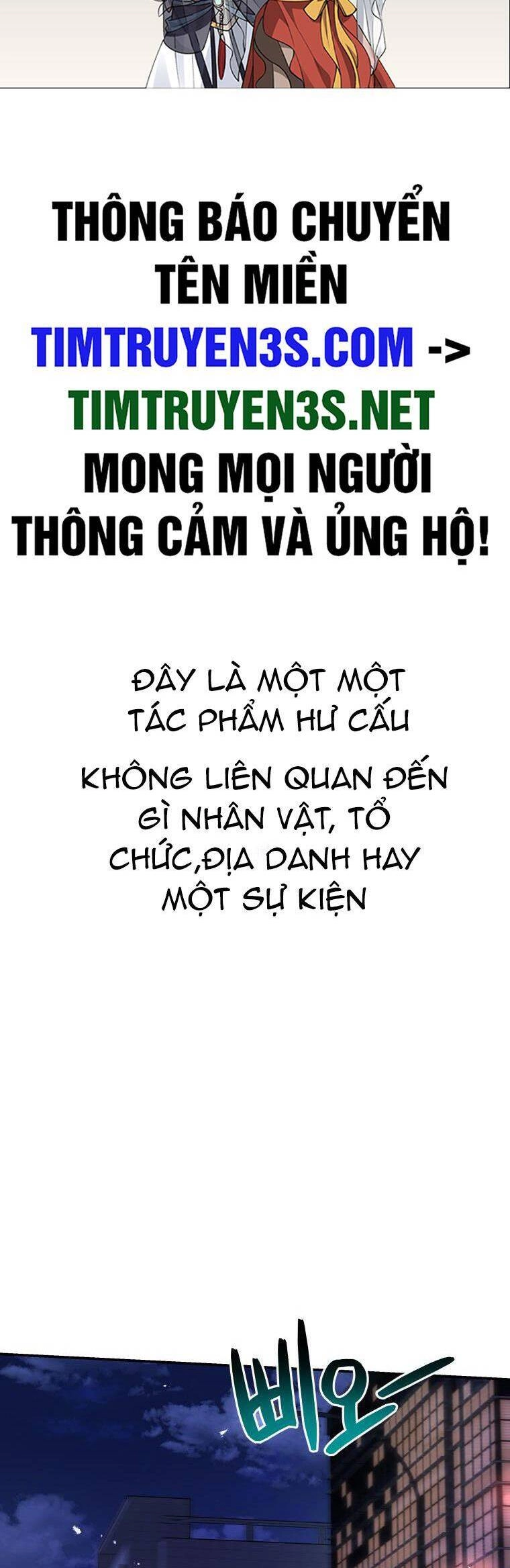 Hệ Thống Cứu Hộ Chapter 54 - 2
