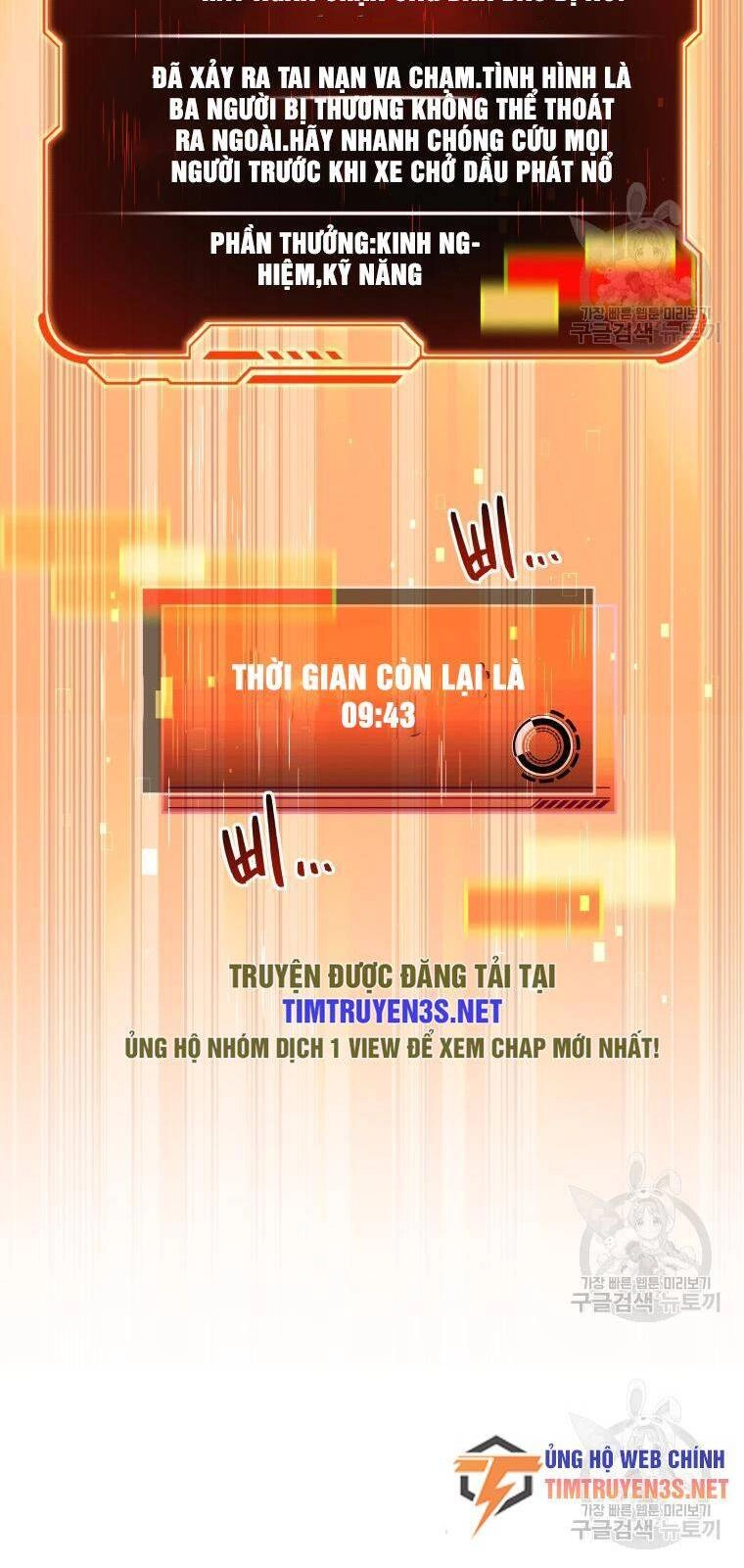 Hệ Thống Cứu Hộ Chapter 54 - 7