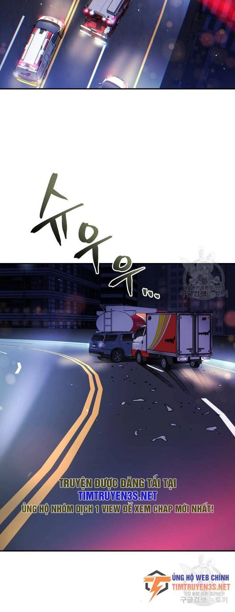 Hệ Thống Cứu Hộ Chapter 54 - 11