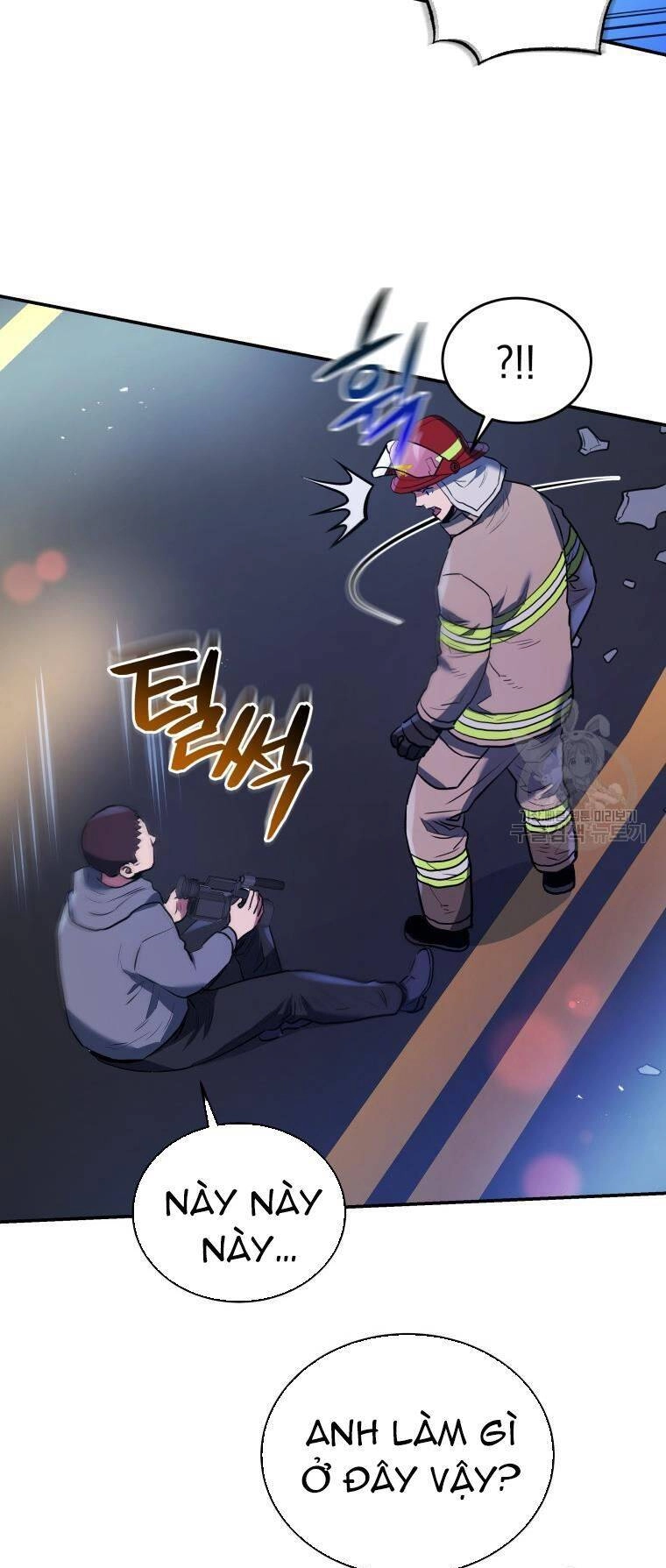 Hệ Thống Cứu Hộ Chapter 54 - 16