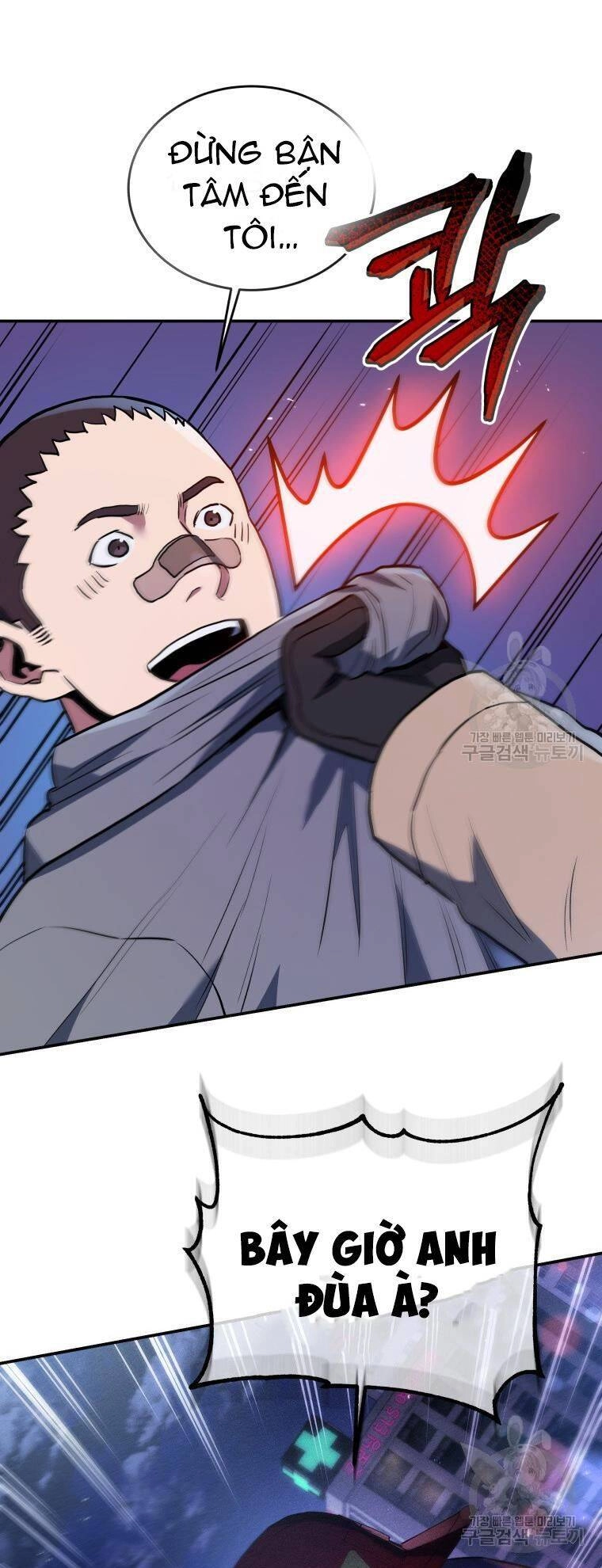 Hệ Thống Cứu Hộ Chapter 54 - 18