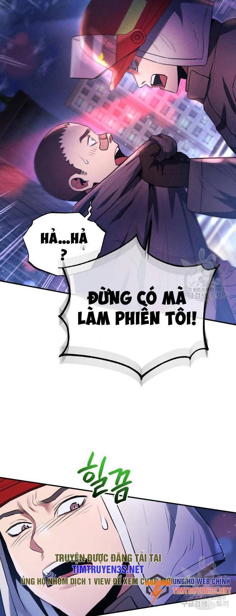 Hệ Thống Cứu Hộ Chapter 54 - 19