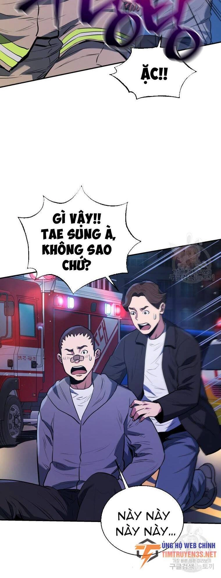 Hệ Thống Cứu Hộ Chapter 54 - 21