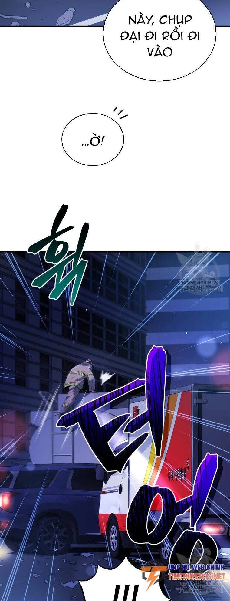 Hệ Thống Cứu Hộ Chapter 54 - 25