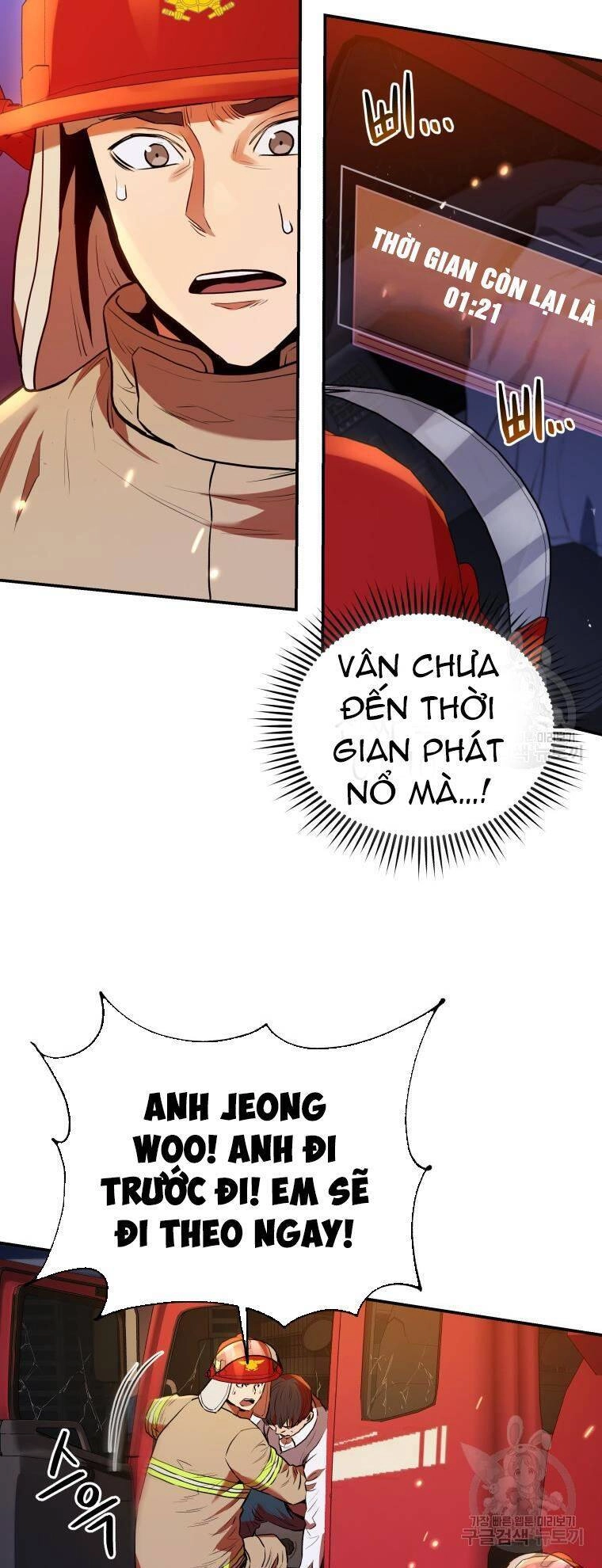 Hệ Thống Cứu Hộ Chapter 54 - 40
