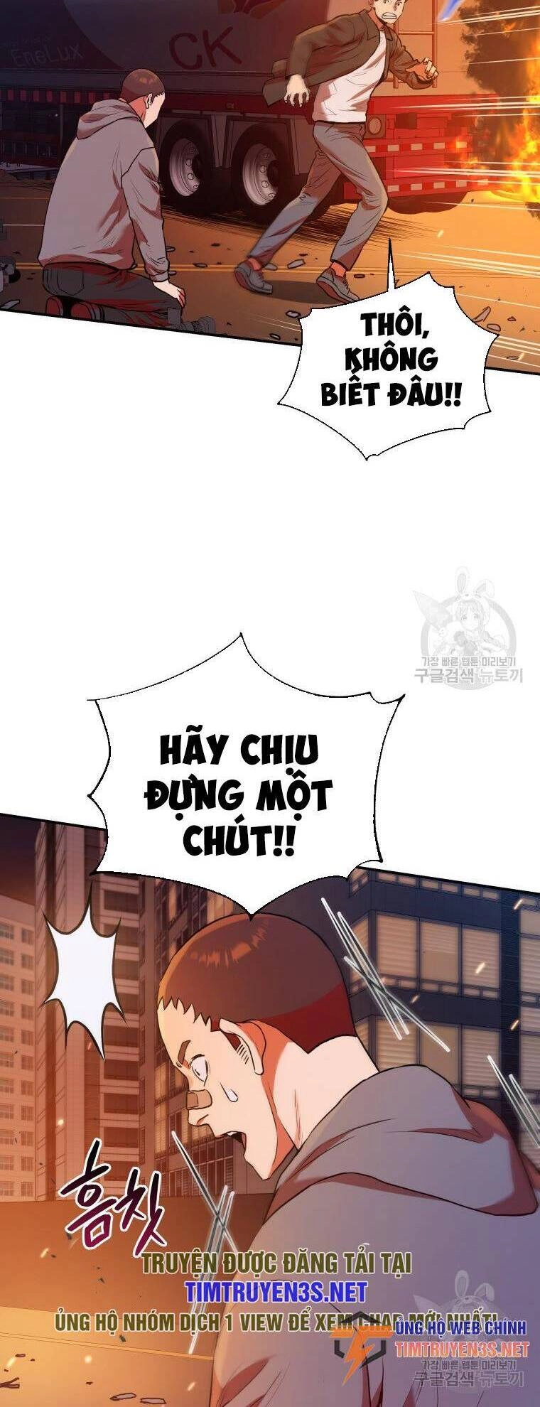 Hệ Thống Cứu Hộ Chapter 54 - 45