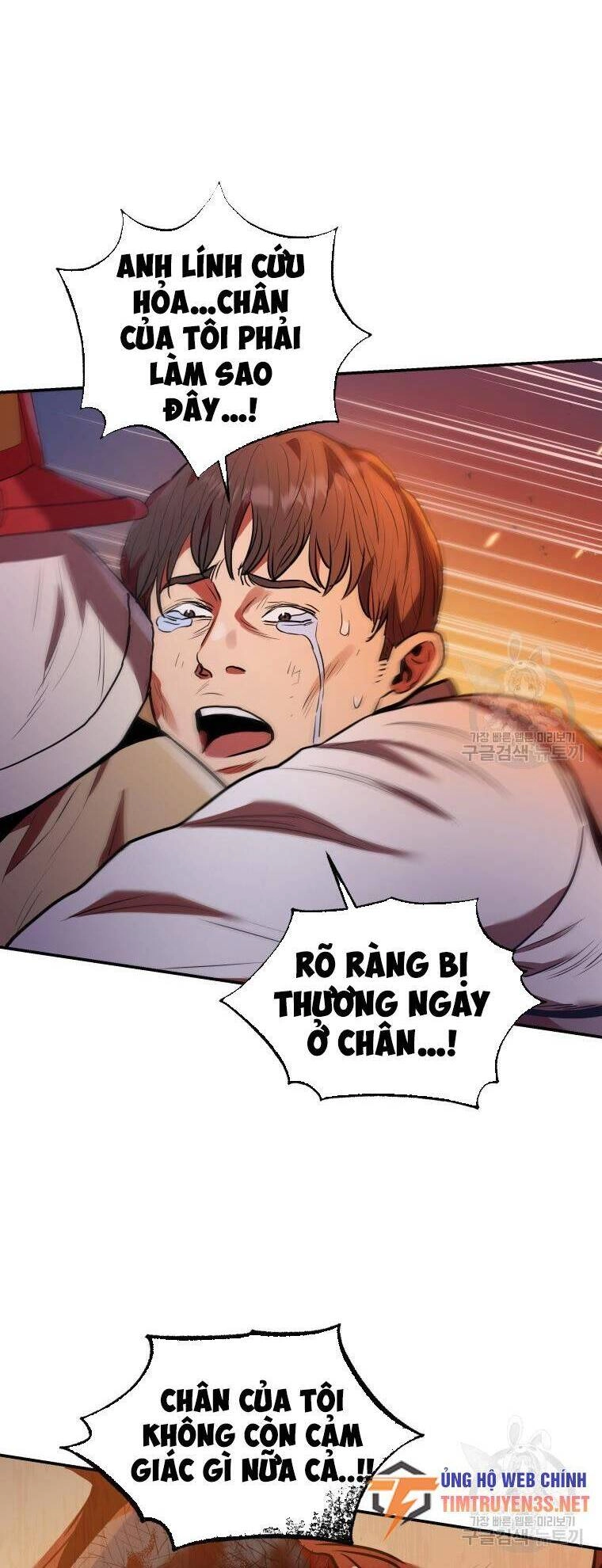 Hệ Thống Cứu Hộ Chapter 54 - 47