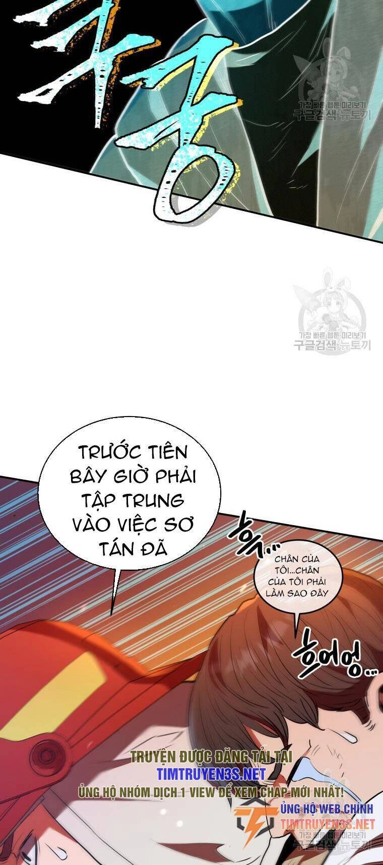 Hệ Thống Cứu Hộ Chapter 54 - 49