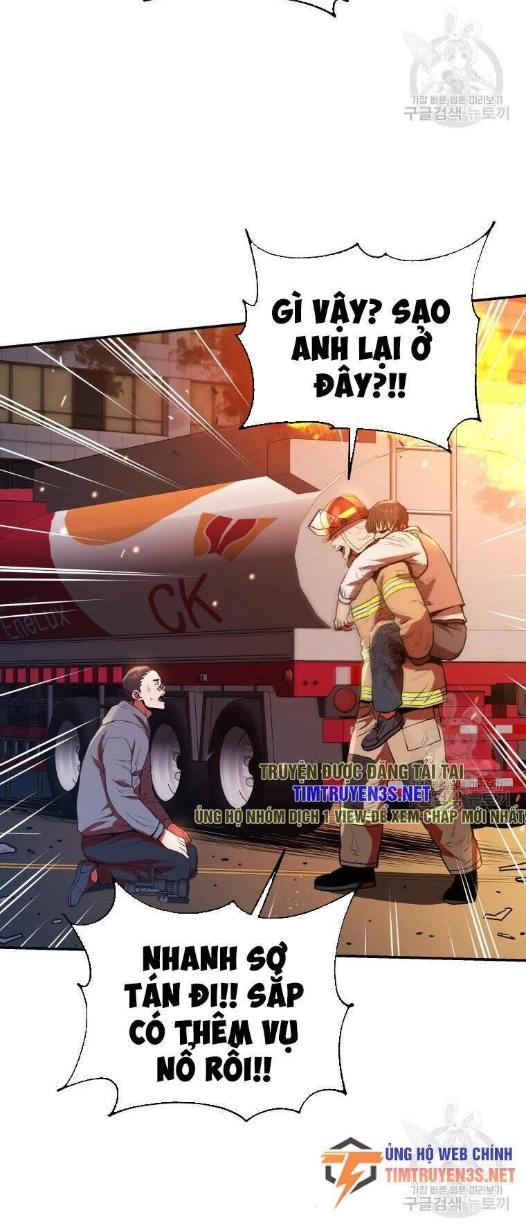 Hệ Thống Cứu Hộ Chapter 54 - 53