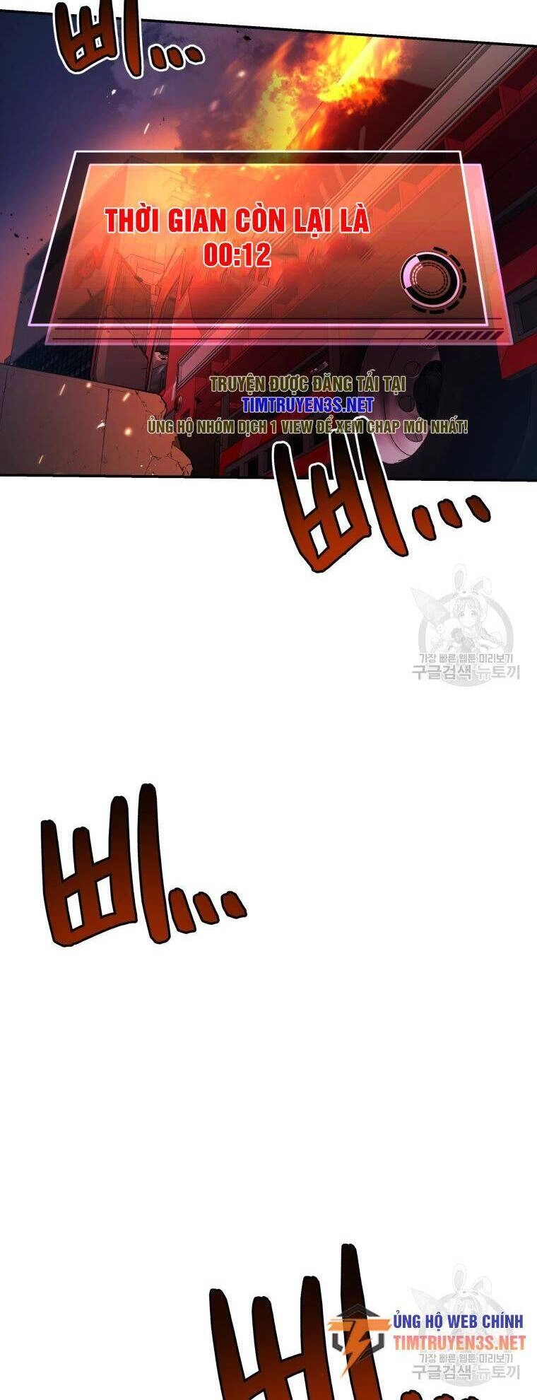 Hệ Thống Cứu Hộ Chapter 54 - 57