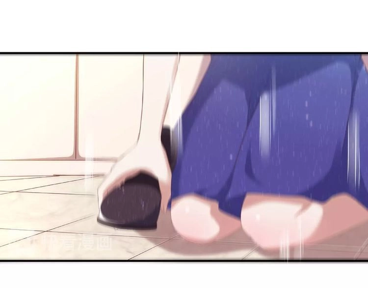 Hợp Đồng Ngọt Cao Độ Chapter 1 - 9