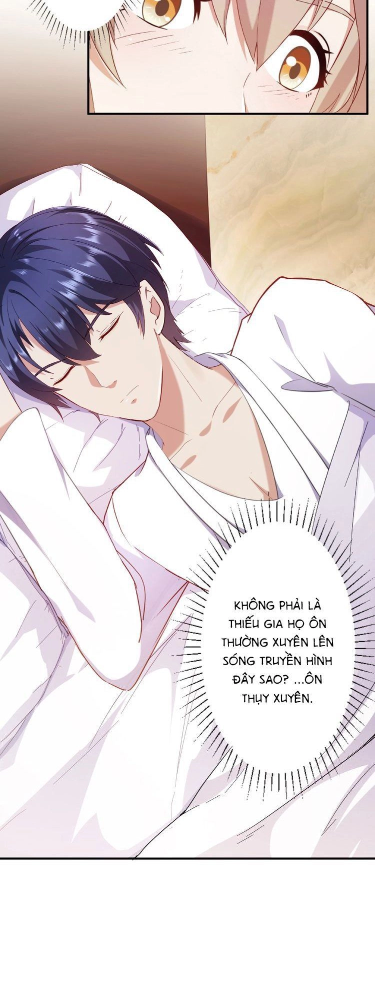 Hợp Đồng Ngọt Cao Độ Chapter 1 - 27