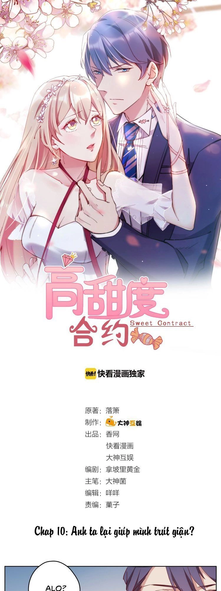 Hợp Đồng Ngọt Cao Độ Chapter 10 - 1