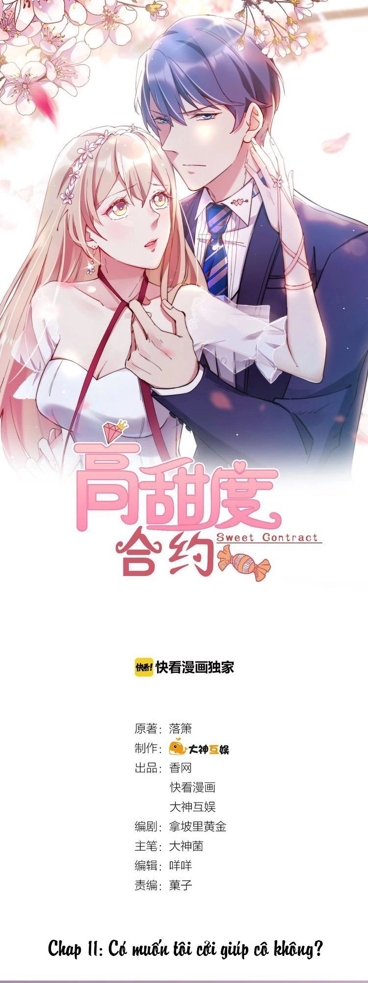 Hợp Đồng Ngọt Cao Độ Chapter 11 - 1