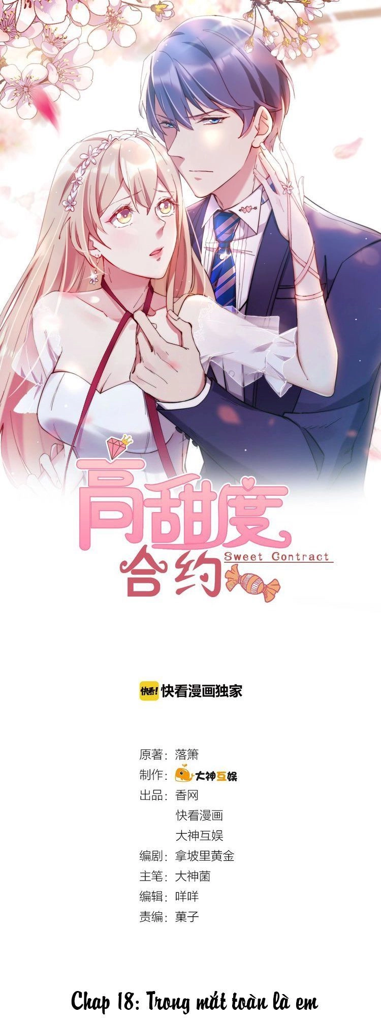 Hợp Đồng Ngọt Cao Độ Chapter 18 - 1