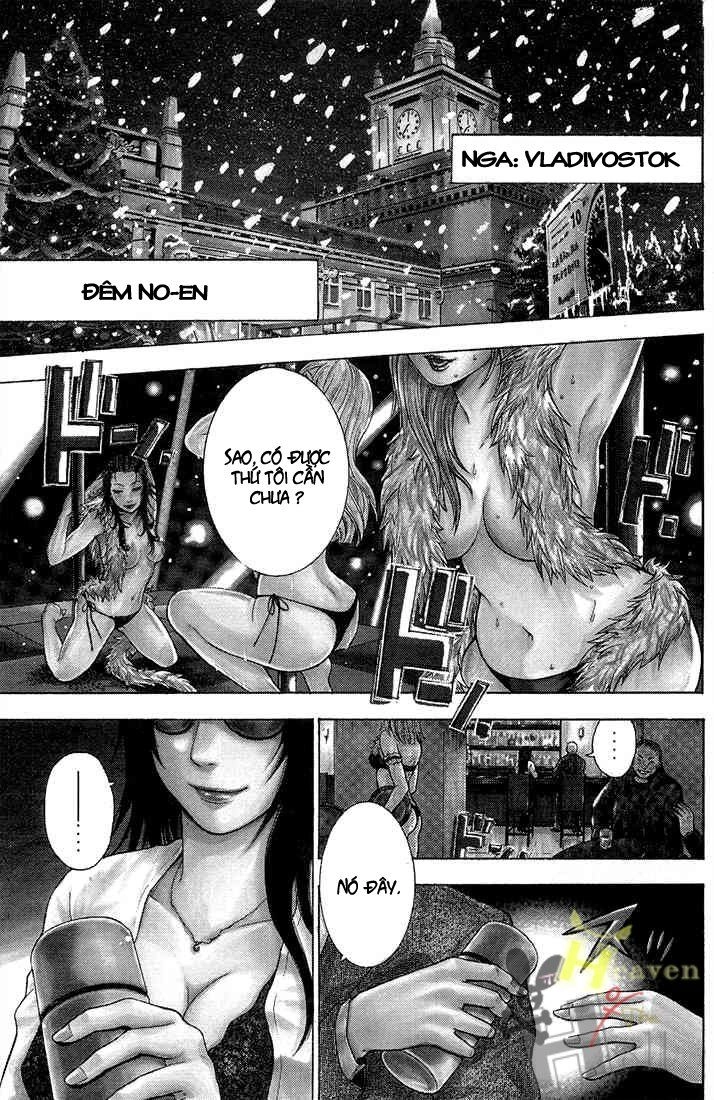 Bloody Monday Chapter 1 - 2