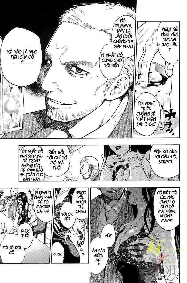 Bloody Monday Chapter 1 - 7