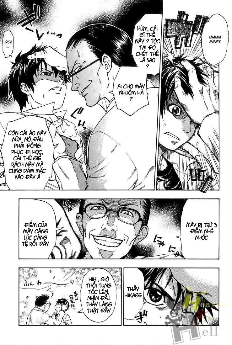 Bloody Monday Chapter 1 - 16