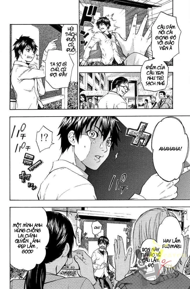 Bloody Monday Chapter 1 - 17