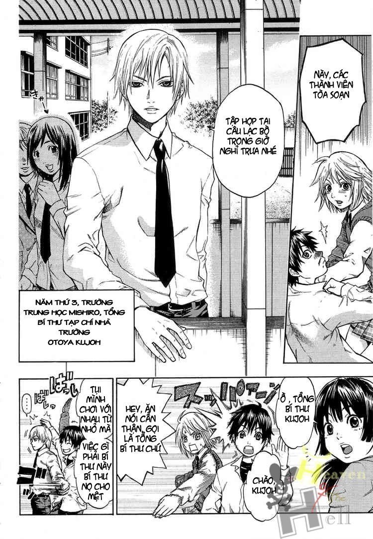 Bloody Monday Chapter 1 - 21