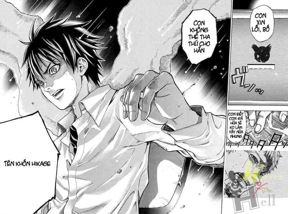 Bloody Monday Chapter 1 - 33