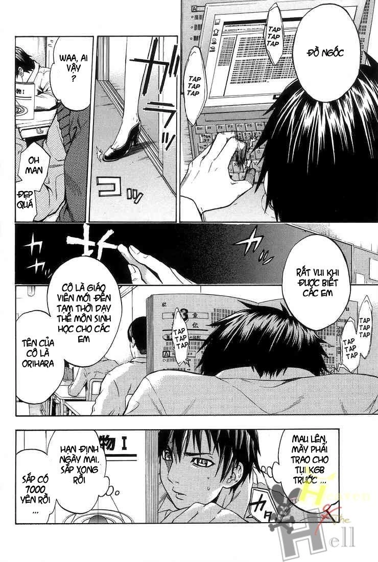 Bloody Monday Chapter 1 - 62