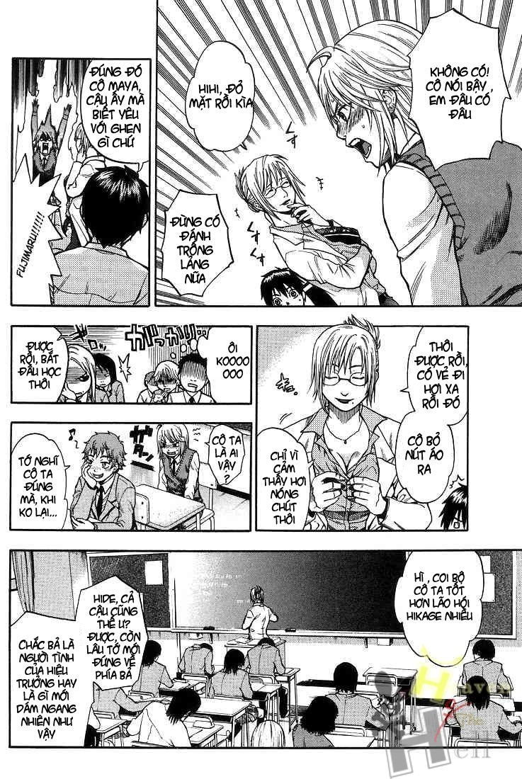 Bloody Monday Chapter 2 - 7