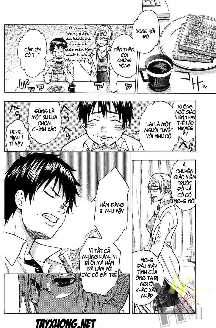 Bloody Monday Chapter 2 - 9