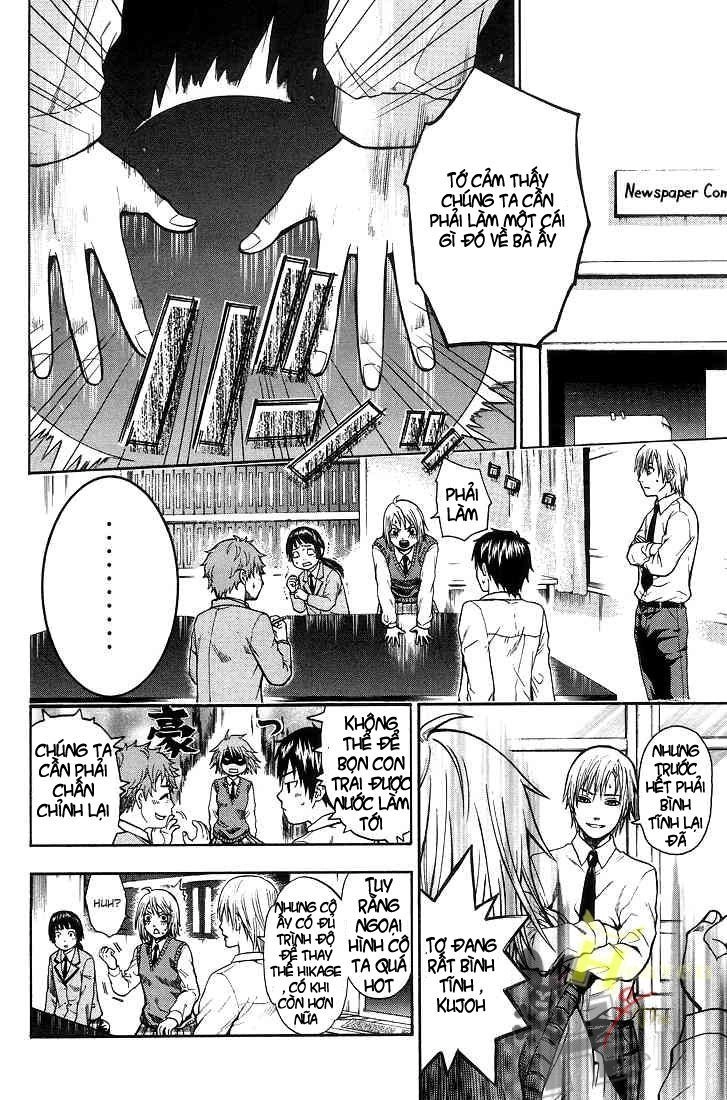 Bloody Monday Chapter 2 - 15