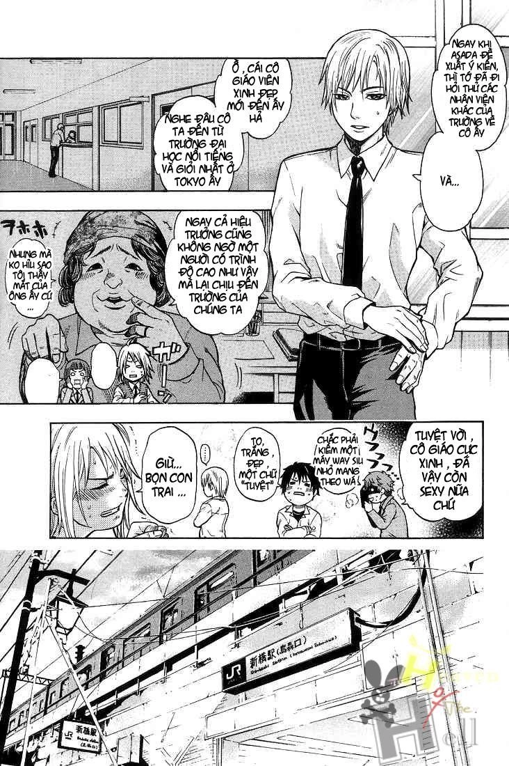 Bloody Monday Chapter 2 - 16