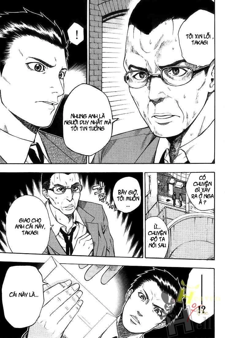 Bloody Monday Chapter 2 - 24