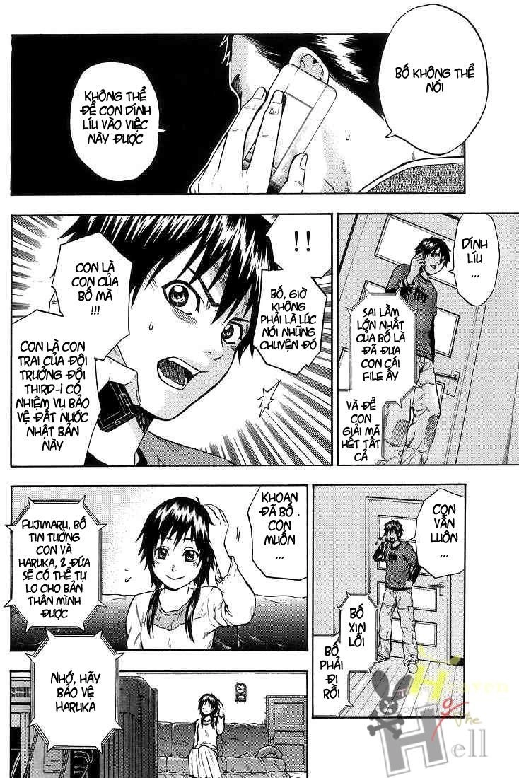 Bloody Monday Chapter 2 - 33