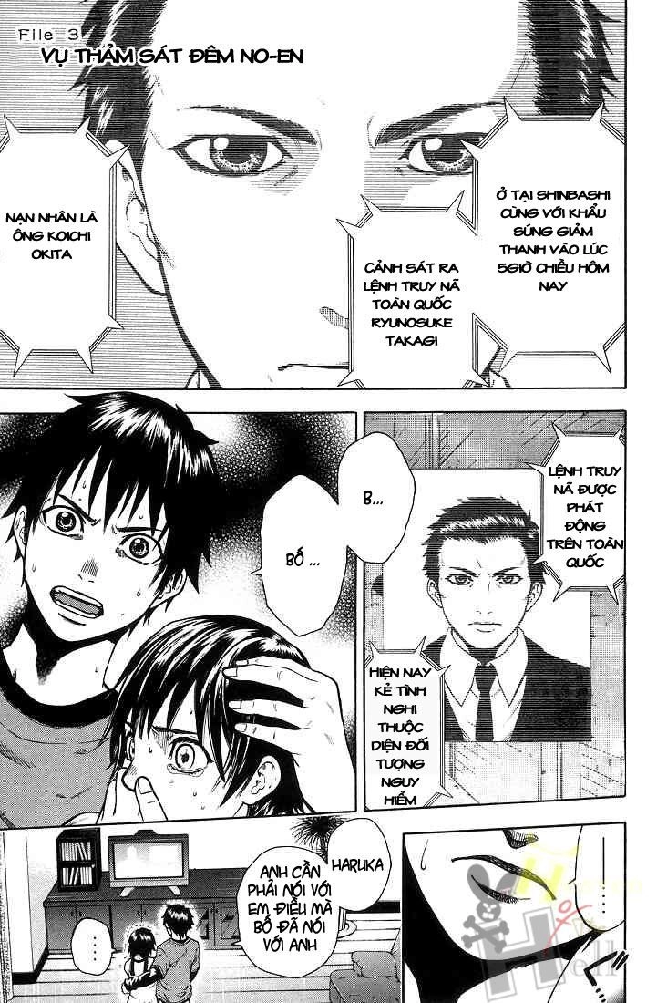 Bloody Monday Chapter 3 - 2