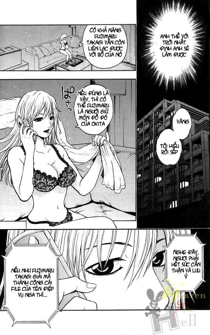 Bloody Monday Chapter 3 - 8