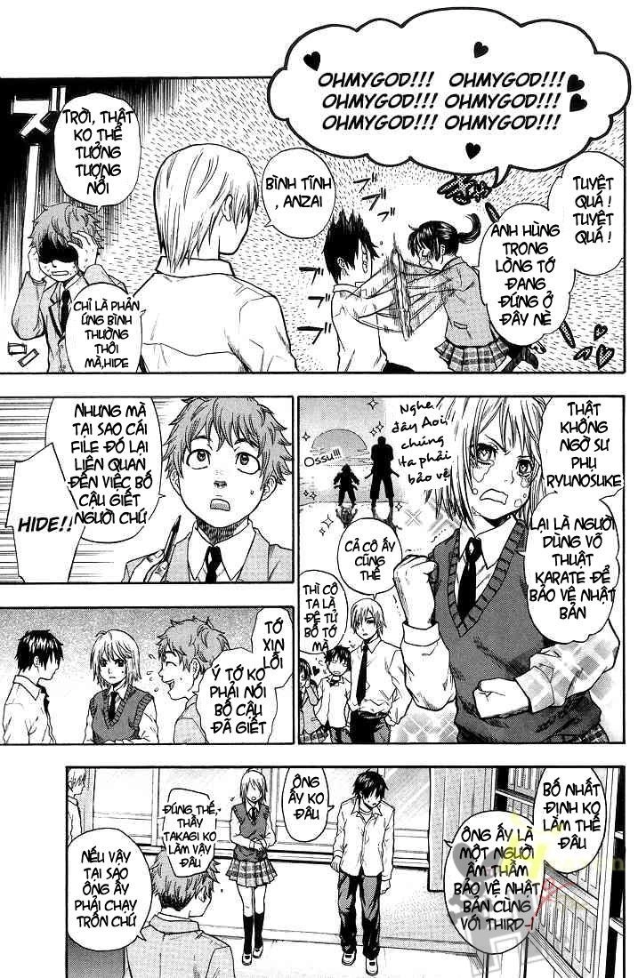 Bloody Monday Chapter 3 - 19