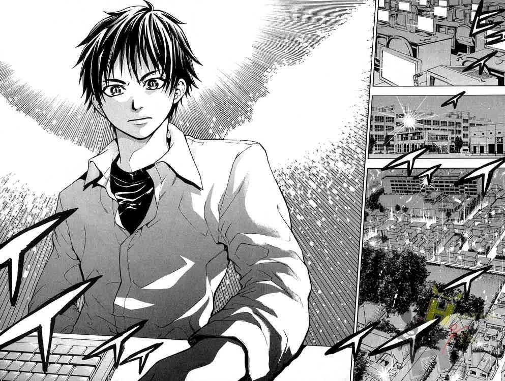 Bloody Monday Chapter 3 - 31