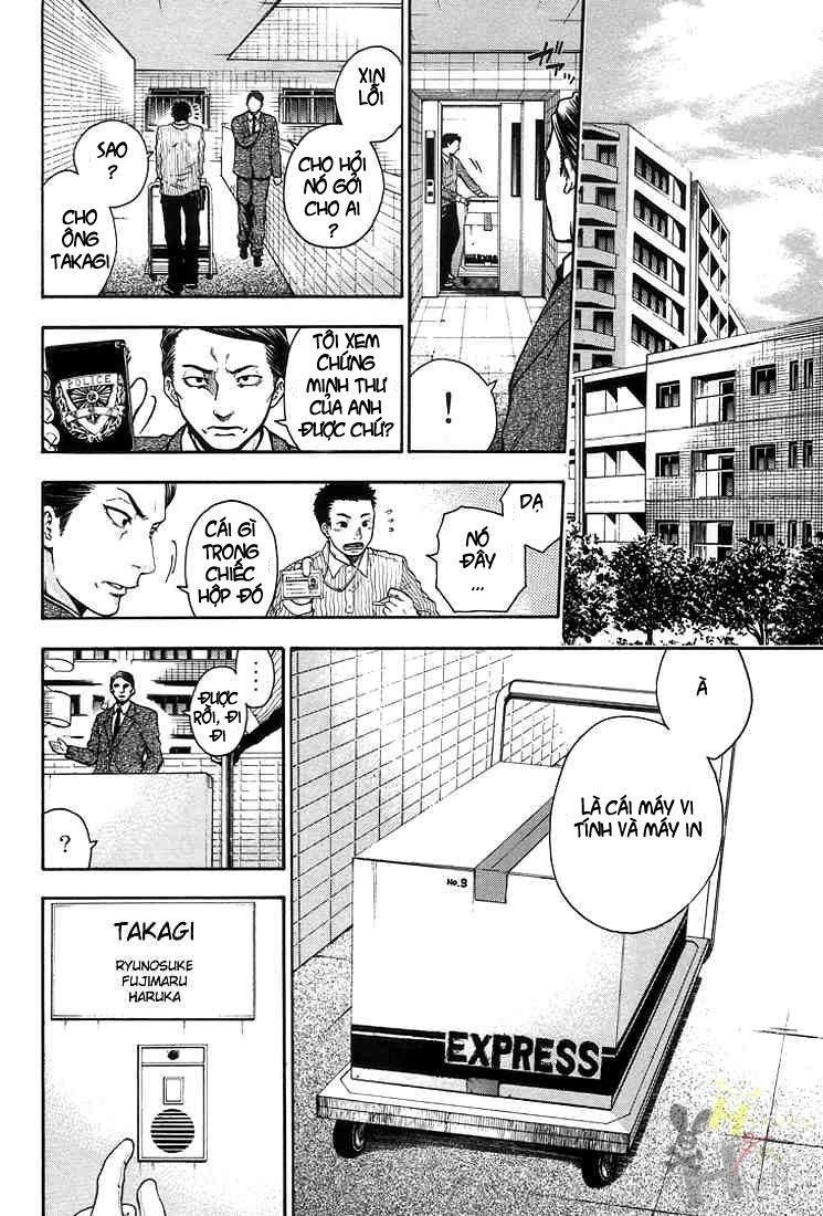 Bloody Monday Chapter 4 - 10