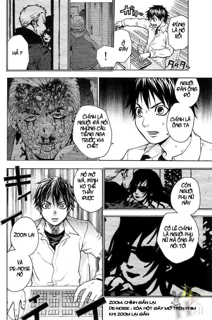 Bloody Monday Chapter 4 - 16