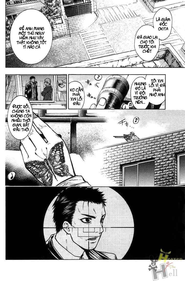 Bloody Monday Chapter 5 - 16