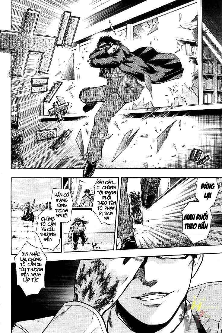 Bloody Monday Chapter 6 - 11