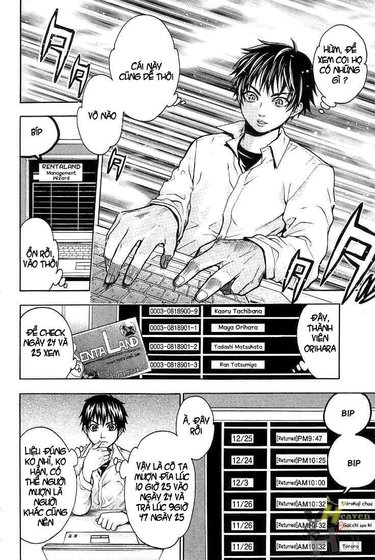 Bloody Monday Chapter 6 - 13