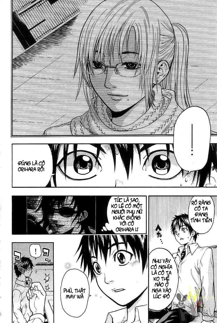 Bloody Monday Chapter 6 - 15