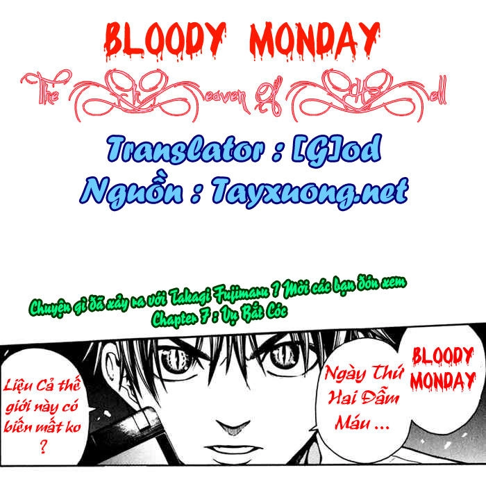 Bloody Monday Chapter 7 - 1