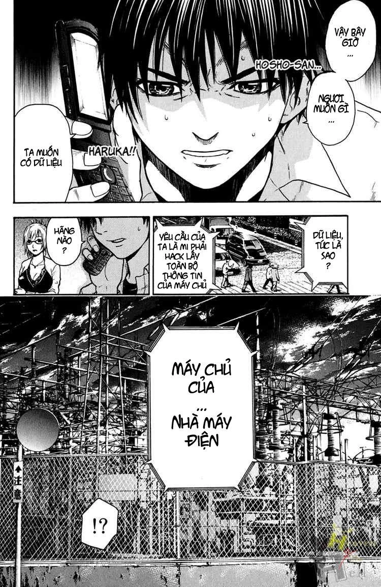 Bloody Monday Chapter 7 - 14