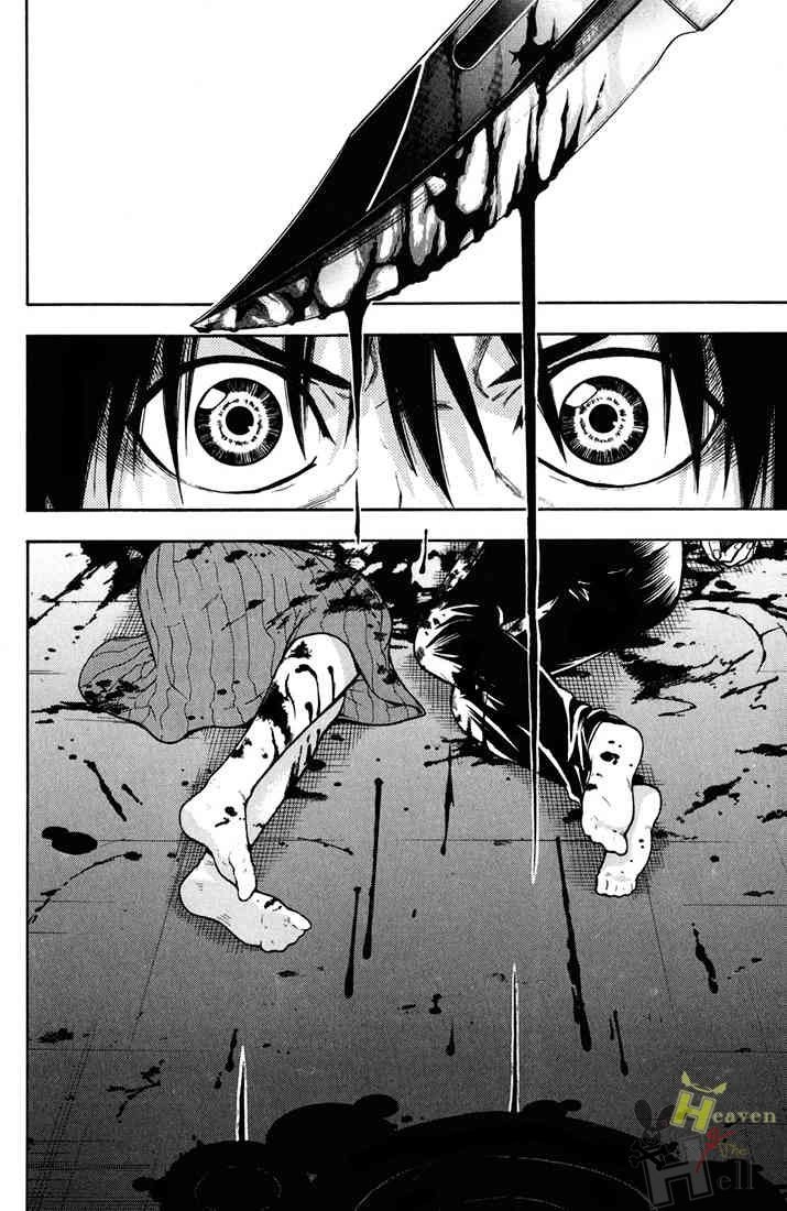 Bloody Monday Chapter 8 - 22