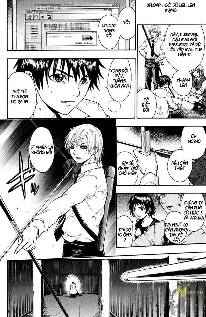 Bloody Monday Chapter 9 - 9