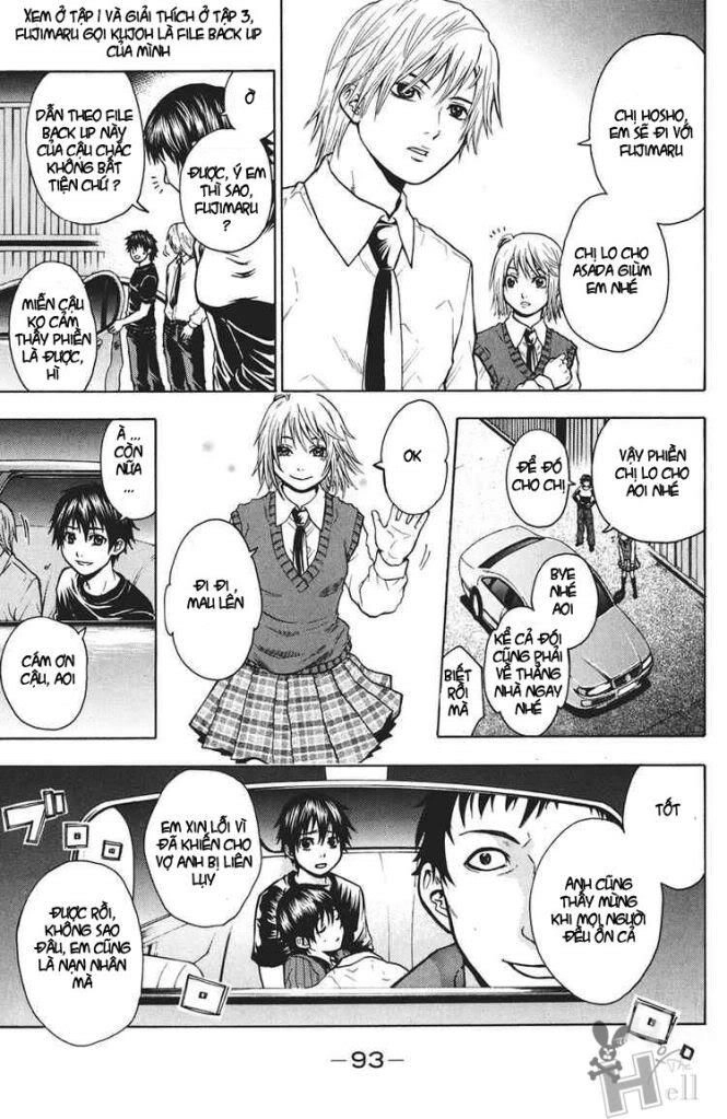 Bloody Monday Chapter 10 - 4