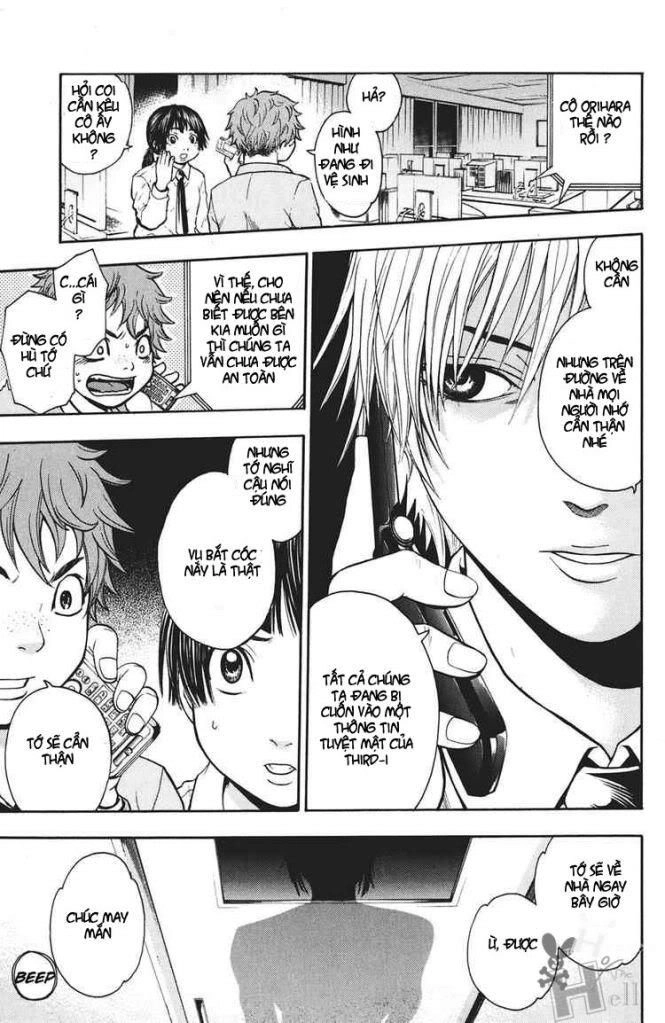 Bloody Monday Chapter 10 - 6