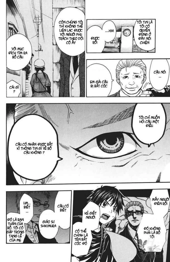 Bloody Monday Chapter 10 - 17