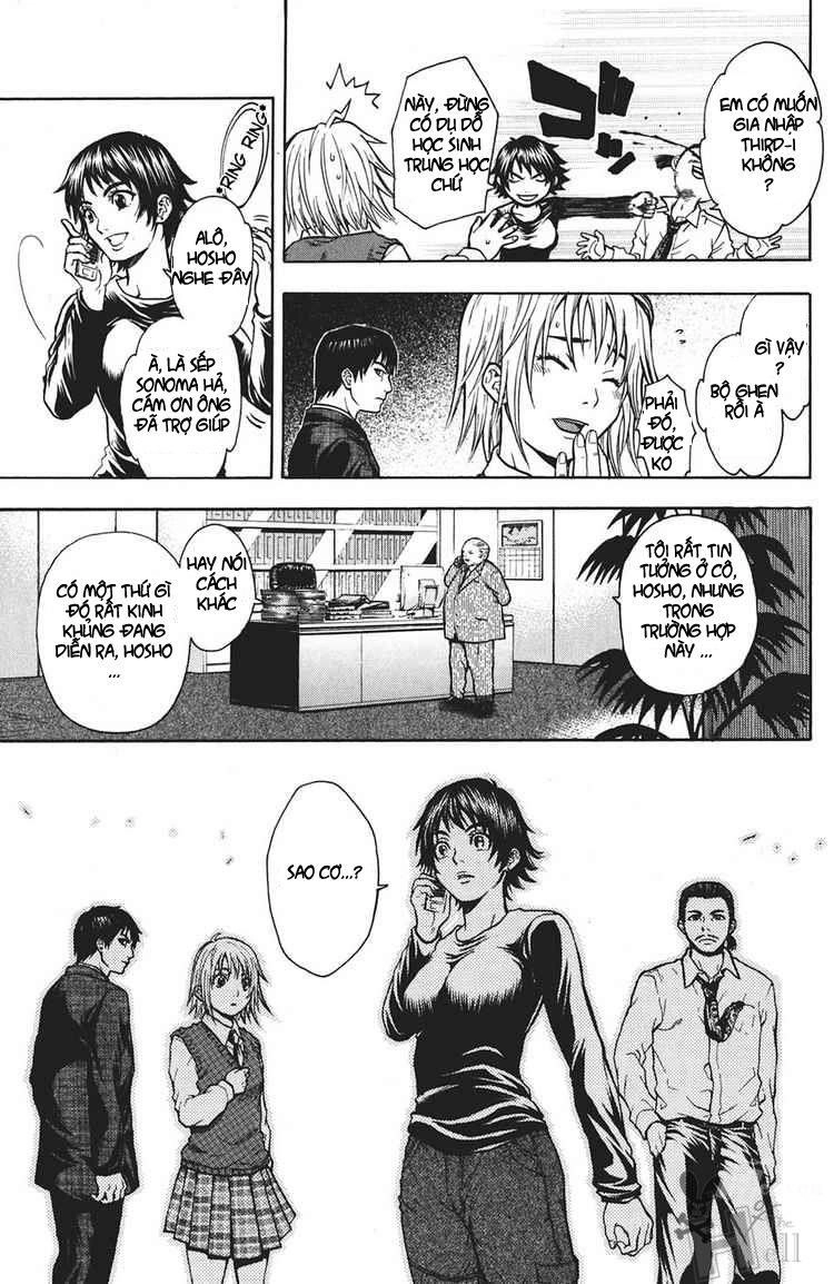 Bloody Monday Chapter 11 - 9